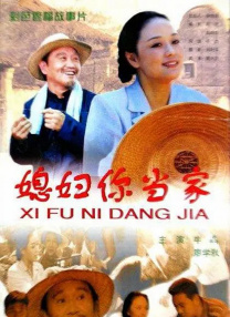 bdsm紧缚视频